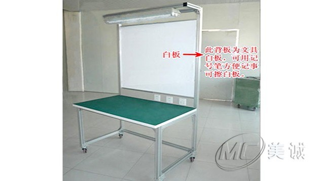白板移動(dòng)架 白板移動(dòng)架